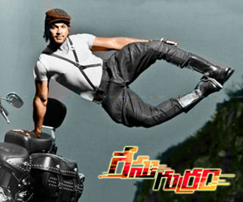 Allu Arjun Race Gurram, Surendar Reddy Race Gurram, Allu Arjun Surendar Reddy Movie, Allu Arjun new movie details